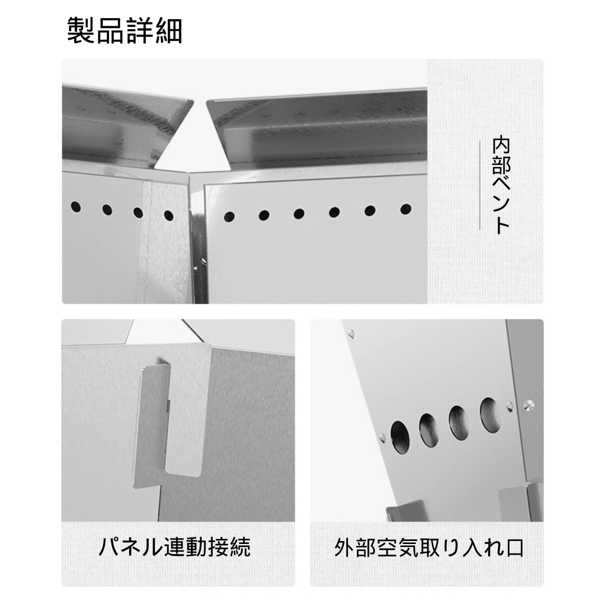 Amazon | Naturehike 折りたたみ式 焚き火台 二次燃焼 六角形